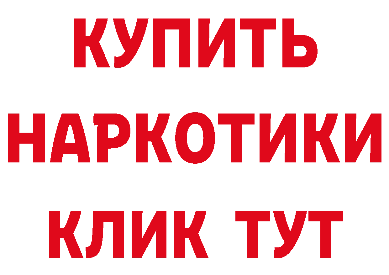 Бутират бутик зеркало дарк нет блэк спрут Лысьва